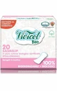 Складные гигиенические прокладки 20 шт Vivicot BIO