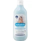 Babylove Sensitive Расслабляющая пена для ванны, 500 мл