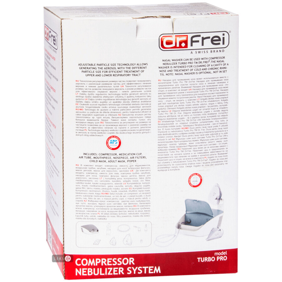 Інгалятор Dr.Frei Turbo Pro компресорний: ціни та характеристики