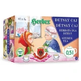 Herbex Детский и сказочный травяной сбор 20 x 3 г