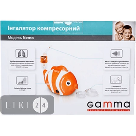 Ингалятор Gamma Nemo компрессорный : цены и характеристики