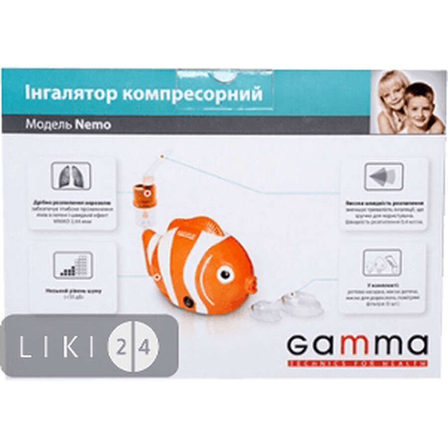 Інгалятор Gamma Nemo компресорний : ціни та характеристики