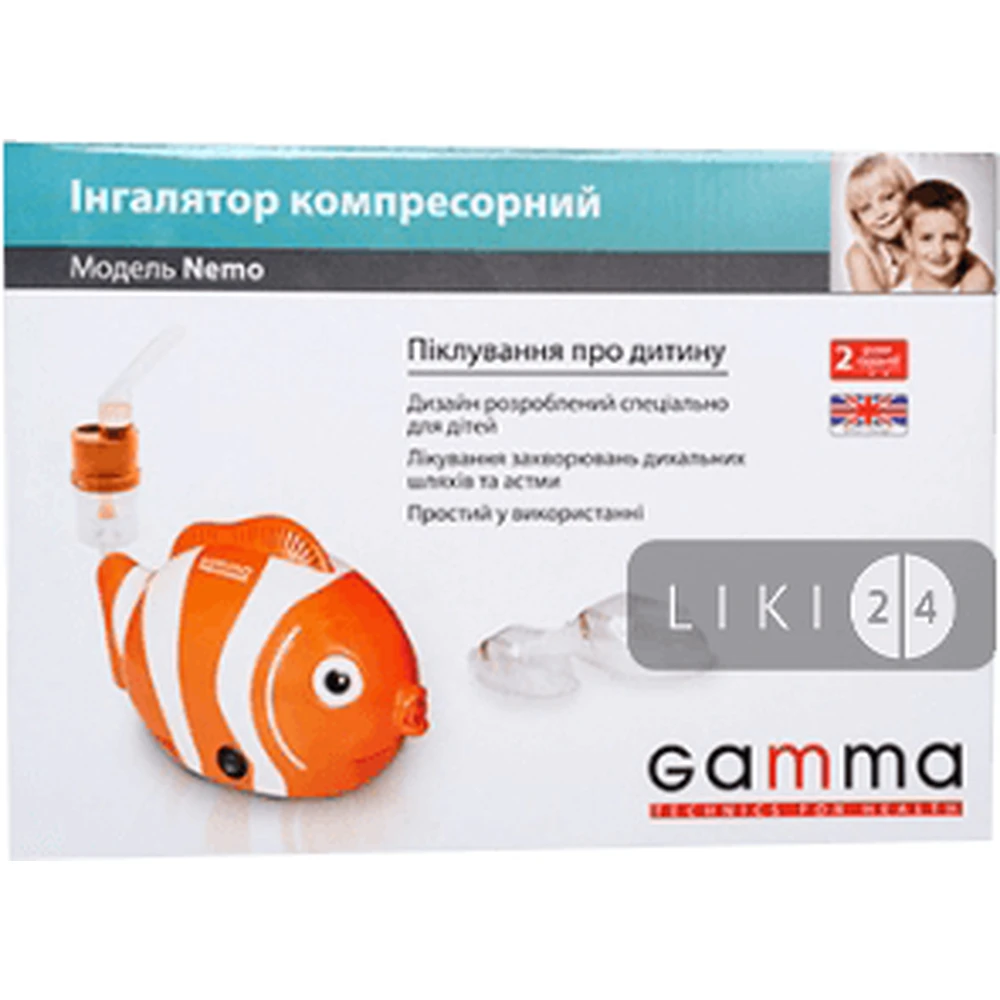 Ингалятор Gamma Nemo компрессорный : цены и характеристики