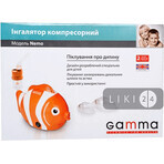 Інгалятор Gamma Nemo компресорний : ціни та характеристики