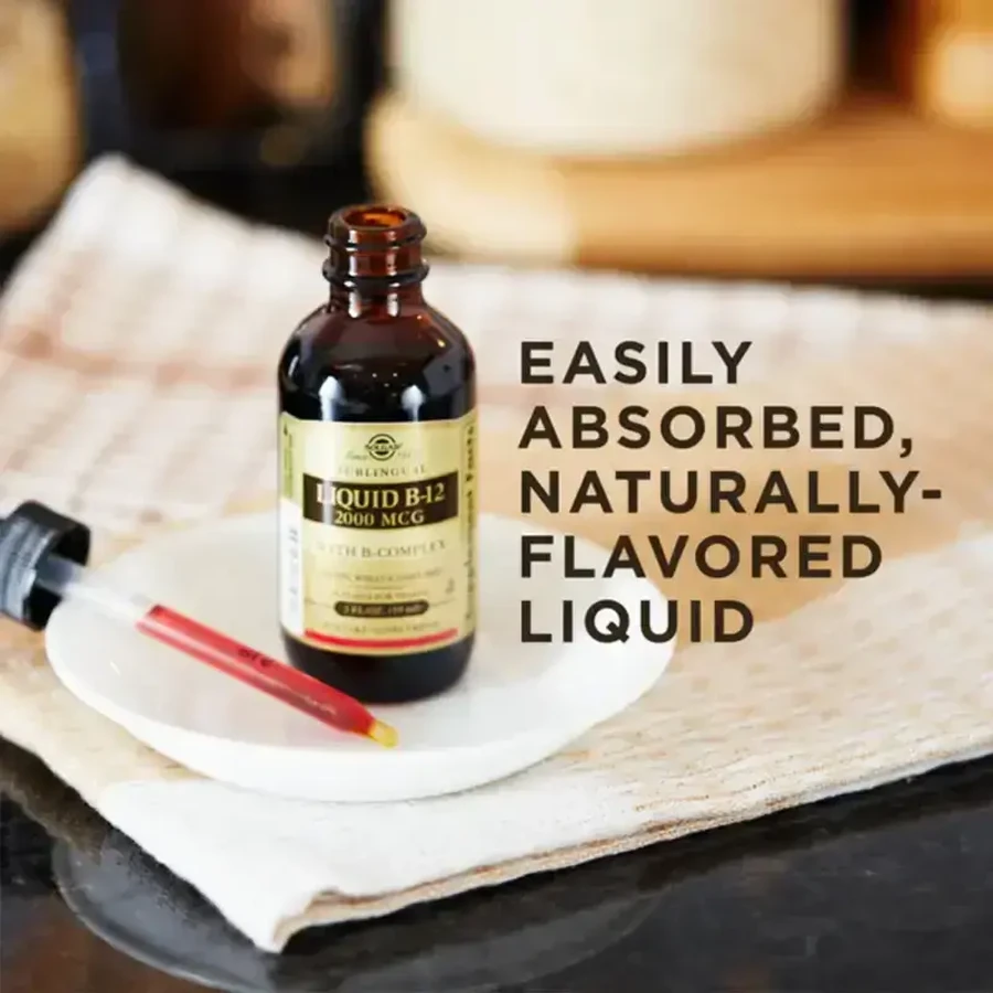 Витамин B12 сублингвальный жидкий 2000 мкг, 59 мл, Solgar: цены и характеристики