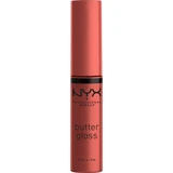 Блиск для губ Nyx Professional MAKEUP Масляний блиск для губ 16 Праліне, 8 мл