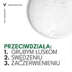 Vichy, Dercos Psolution, Шампунь, 200 мл: ціни та характеристики
