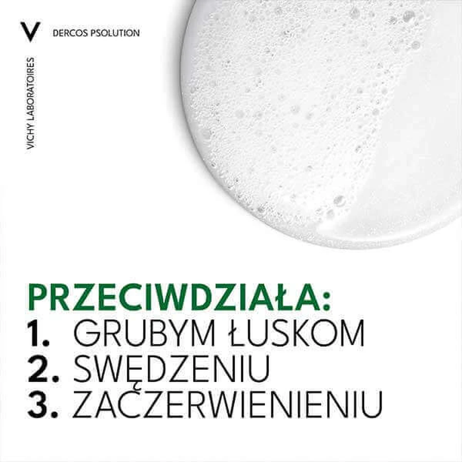 Vichy, Dercos Psolution, Шампунь, 200 мл: ціни та характеристики