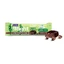 Веганський протеїновий кавовий батончик, 40 г, Sly Nutrition
