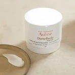 Крем для обличчя Avene DermAbsolu, зміцнювальний, денний крем, 40 мл: ціни та характеристики
