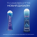 Интимный гель-смазка DUREX® Play Feel для дополнительного увлажнения (лубрикант), 50 мл : цены и характеристики