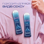 Интимный гель-смазка DUREX® Play Feel для дополнительного увлажнения (лубрикант), 50 мл : цены и характеристики