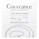 Компактний тональний крем Avene Couvrance, Porcelaine 1.0 для нормальної та комбінованої шкіри з SPF 30 , 10 г