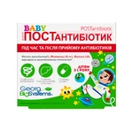 Йогурт baby postantibiotik (бебі постантибіотик) капс. №30: ціни та характеристики