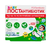 Йогурт baby postantibiotik (беби постантибиотик) капс. №30