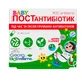 Йогурт baby postantibiotik (беби постантибиотик) капс. №30