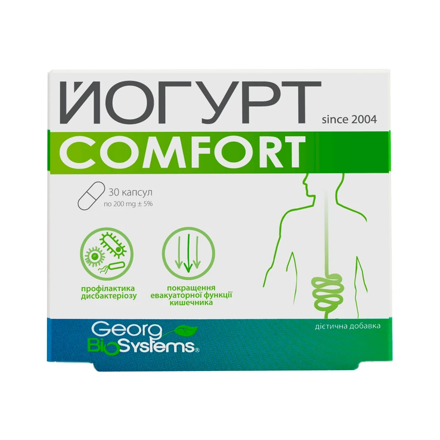 Йогурт Сomfort капсулы, №30: цены и характеристики