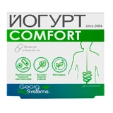 Йогурт Сomfort капсули, №30