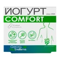 Йогурт Сomfort капсули, №30