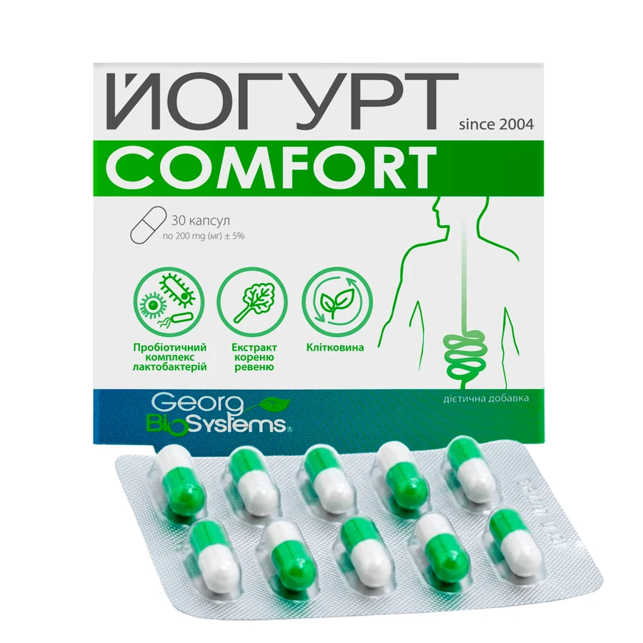 Йогурт Сomfort капсулы, №30: цены и характеристики