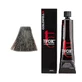 Перманентна фарба для волосся Goldwell Top Chic 4N 60 мл