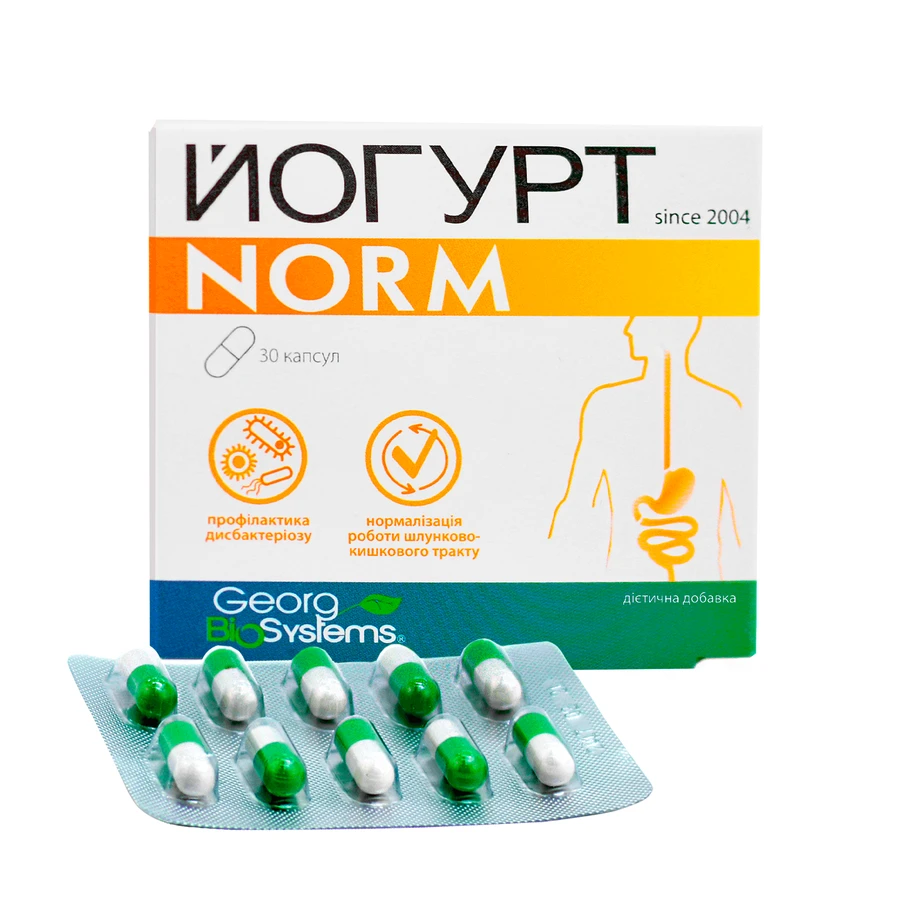 Йогурт Norm капсули, №30: ціни та характеристики