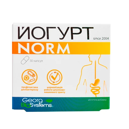 Йогурт Norm капсули, №30: ціни та характеристики