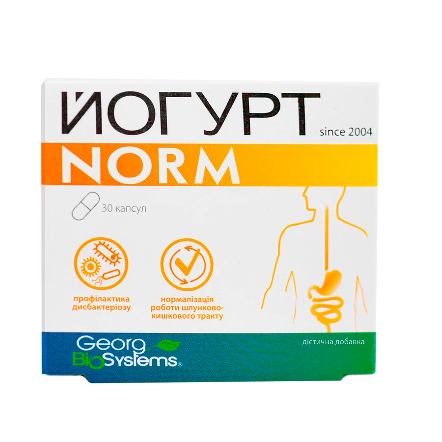 Йогурт Norm капсули, №30: ціни та характеристики