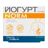 Йогурт Norm капсулы, №30