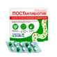 Йогурт Postantibiotic капсули,  №30