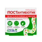 Йогурт Postantibiotic капсули, №30: ціни та характеристики