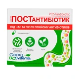 Йогурт Postantibiotic капсулы, №30