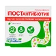 Йогурт Postantibiotic капсули,  №30