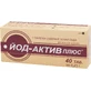 Йод-Актив плюс таблетки, №40