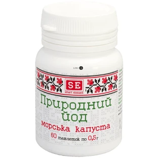 Йод-фарм табл. 0,5 г №60