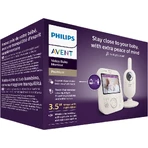 Відеоняня Philips Avent SCD891/26: ціни та характеристики