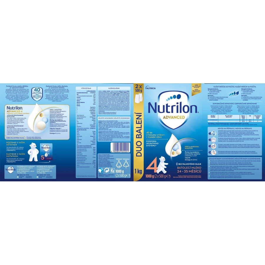 Суха молочна суміш Nutrilon 4 малюк дитяча 1000 г: ціни та характеристики