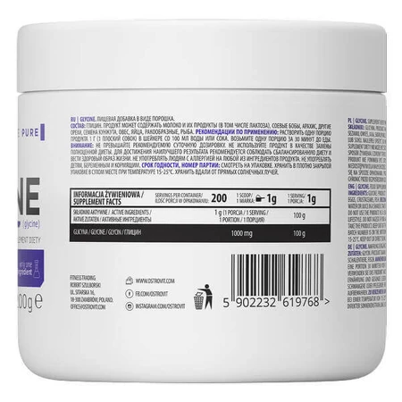 OstroVit Supreme Pure Glycine, 200 г: ціни та характеристики