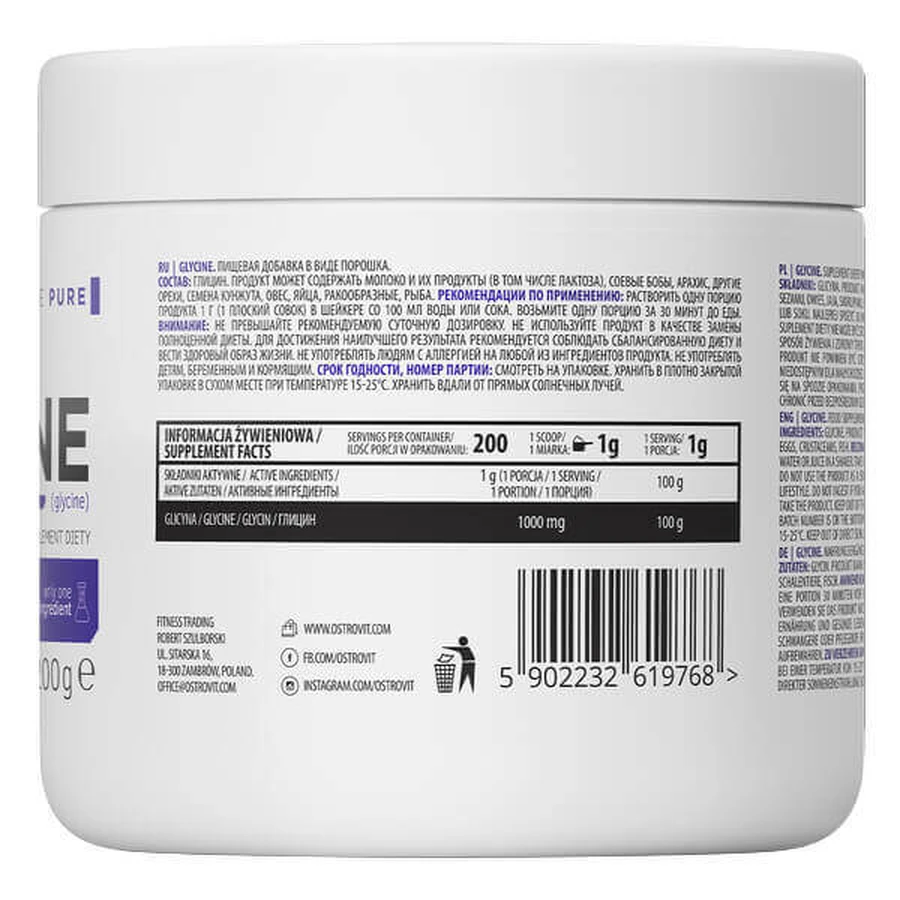 OstroVit Supreme Pure Glycine, 200 г: ціни та характеристики