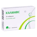 Калмавіс таблетки, №30