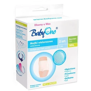 BabyOno Многоразовые трусы - XXL, 2 шт.