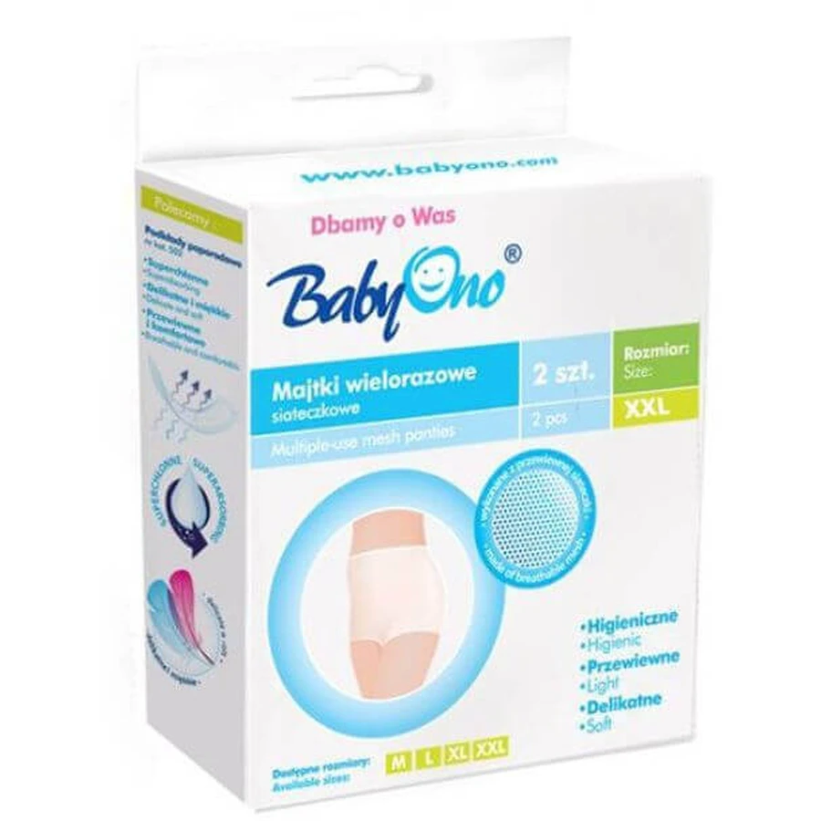 BabyOno Многоразовые трусы - XXL, 2 шт.: цены и характеристики