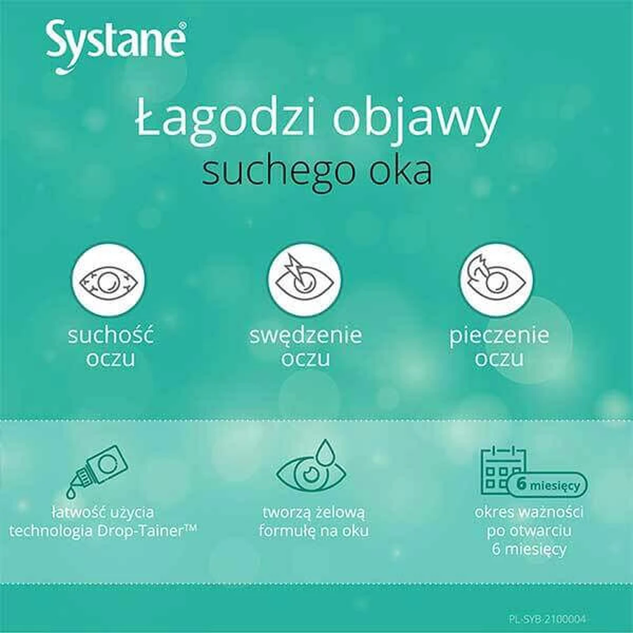 Очні краплі Systane Original, 10 мл: ціни та характеристики