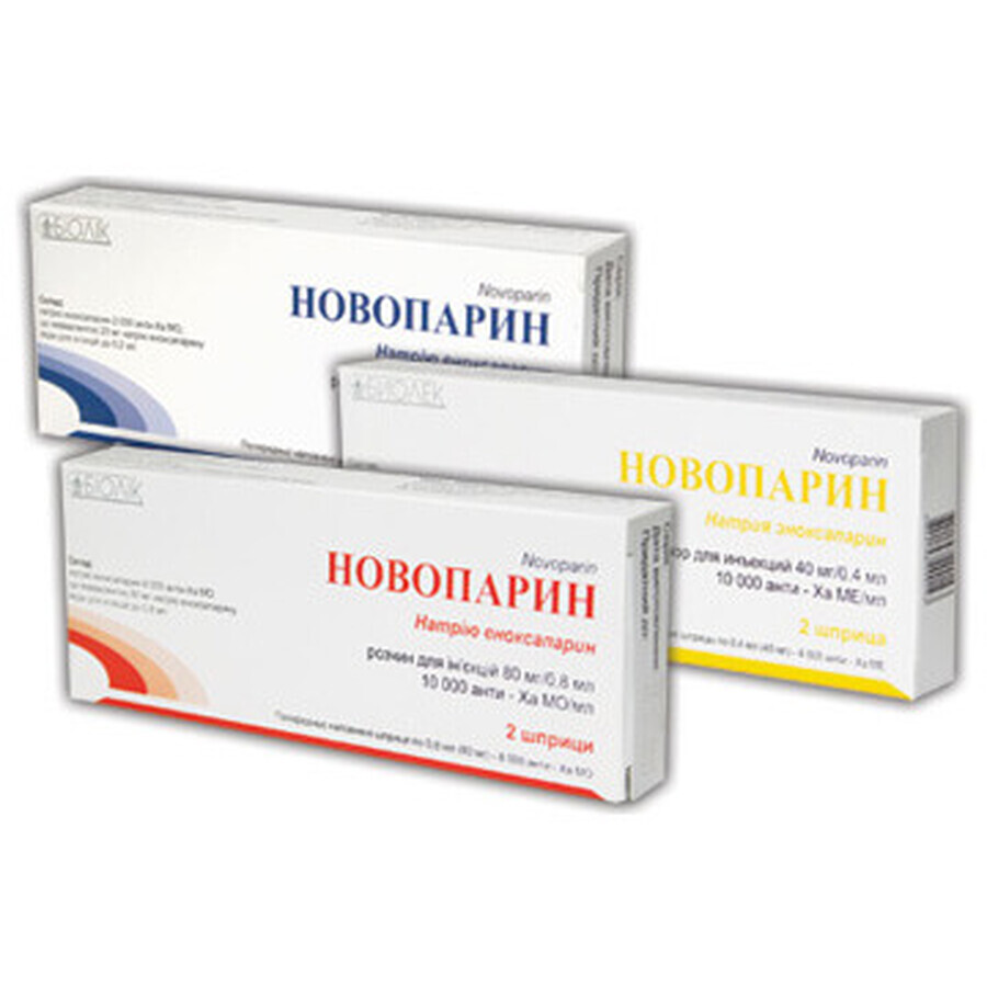 Новопарин р-н д/ін. 80 мг шприц 0,8 мл №2: ціни та характеристики