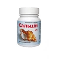 Кальцій з вітаміном D3 0,5 г таблетки, №100