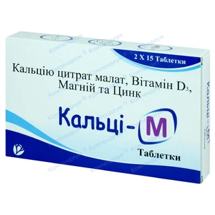 Кальці-м табл. №30
