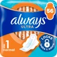 Always Ultra Hygienic Wolfs (ве. 1) с крылышками 56 шт.