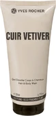 Yves Rocher Гель для душу для тіла та волосся Cuir Vetiver 200 мл