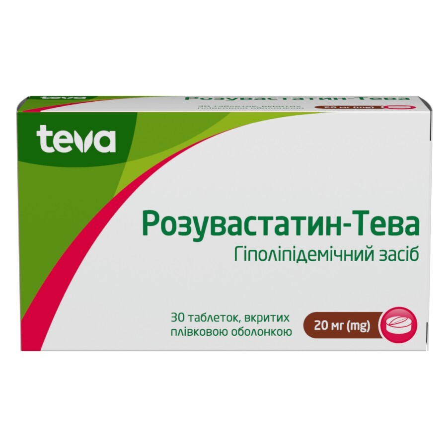 Розувастатин-Тева табл. п/плен. оболочкой 20 мг блистер №30: цены и характеристики