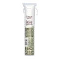 CottonCare, косметические пластыри, окрге, 120 шт.